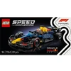 Image de LEGO Speed Champions 77243 Voiture F1 Oracle Red Bull Racing RB20