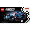 Image de LEGO Speed Champions 77246 Voiture F1 Visa Cash App RB VCARB 01