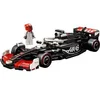 Image de Jeux de voiture Lego SA F1 Meneygram Speedc F One Noir 26,2x14,1x4,8 cm A2501720