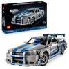 Image de LEGO Technic Voiture Nissan Skyline GT-R (R34) 2 Fast 2 Furious - Maquette de Voiture pour Adulte - Fonction Drift, Direction, Suspension & Moteur 6 Cylindres - Cadeau Collector pour Fans 42210 en occasion ou reconditionné