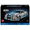 Image de LEGO Technic 42210 Voiture Nissan Skyline GT-R (R34) 2 Fast 2 Furious