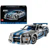 Image de Lego® Technic 42210 - Voiture Nissan Skyline Gt-r R34 Fast And Furious