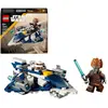 Image de Lego® Star Wars 75400 - Microfighter Chasseur Jedi De Plo Koon