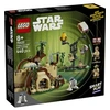 Image de LEGO Star Wars 75422 SMART Play : la hutte de Yoda et l'entraînement Jedi