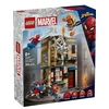 Image de LEGO Marvel 76317 L'appartement de Peter Parker