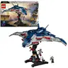 Image de Lego® Marvel Super Heroes 76325 - Le Quinjet D'avengers : L'ere D'ultron