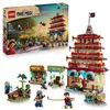Image de Lego® One Piece 75638 - La Bataille D'arlong Park