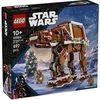 Image de LEGO Star Wars 40806 AT-AT Walker façon pain d'épices