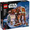 Image de AT-AT WALKER PAIN D EPICES