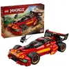 Image de Lego® Ninjago 71867 - Le Chargeur Ninja X-1 15e Anniversaire