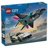 Image de LEGO City 60489 Le jet contre la voiture