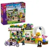 Image de Lego® Friends 42693 - Le Fleuriste