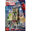 Image de LEGO Marvel 76342 Spider-Man contre Mystério : le Daily Bugle