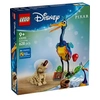 Image de LEGO Disney Pixar 43290 Kevin et Doug