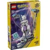 Image de LEGO Pokémon 72163 SMART Play : L'évasion du labo de Mewtwo