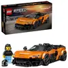 Image de Lego®speed Champions 77257 - Mclaren W1