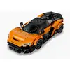 Image de MCLAREN W1