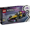 Image de Speed Champions 77258 Voiture de course F1 ACADEMY LEGO