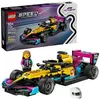 Image de Lego® Speed Champions 77258 Voiture De Course F1 Academy 