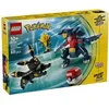 Image de LEGO Pokémon 72165 SMART Play : Le combat entre Noctali et Carchacrok