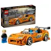 Image de Lego® Speed Champions 77260 - La Toyota Supra Mk4 De Fast And Furious