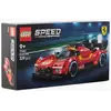 Image de LEGO® Speed Champions