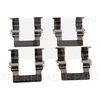 Image de Kit D'Accessoires, Plaquette De Frein À Disque Nk 7930194 Citroen;Mitsubishi;Peugeot