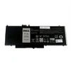 Image de VMKXM Battery