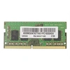 Image de Samsung - DDR4 - module - 8 Go - SO DIMM 260 broches - 3200 MT/s / PC4-25600 - mémoire sans tampon - non ECC - pour IdeaCentre AIO 3 22; ThinkBook 14