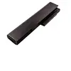 Image de - Batterie de portable (équivalent à : HP HSTNN-IB68, HP KU531AA) - 6 cellules - 4400 mAh - pour HP 65XX, 67XX; EliteBook 6930, 8440; ProBook 64XX,