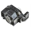 Image de - Lampe de projecteur - 170 Watt - 2000 heure(s) - pour Epson EMP-280, EMP-400W, EMP-400We, EMP-822, EMP-822H, EMP-83, EMP-83H; PowerLite 83c