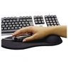 Image de tapis de souris avec repose-poignets