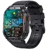 Image de SWC-191 BLACK