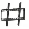 Image de Support mural SOB1600