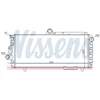 Image de Radiateur, Refroidissement Du Moteur 60010 Nissens Nissens 60010 Alfa Romeo;Ford