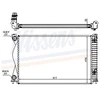 Image de Radiateur, Refroidissement Du Moteur 60237a Nissens Nissens 60237a Audi