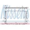 Image de Radiateur, Refroidissement Du Moteur 60460 Nissens Nissens 60460 Audi