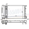 Image de Radiateur, Refroidissement Du Moteur 60703a Nissens Nissens 60703a Bmw