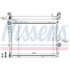 Image de Radiateur, Refroidissement Du Moteur 60782 Nissens Nissens 60782 Bmw