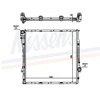 Image de Radiateur, Refroidissement Du Moteur 60789a Nissens Nissens 60789a Bmw