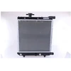 Image de Radiateur 60979 Nissens Nissens 60979 Chrysler