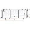 Image de Radiateur, Refroidissement Du Moteur 61008 Nissens Nissens 61008 Jeep