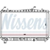 Image de Radiateur, Refroidissement Du Moteur 61664 Nissens Nissens 61664 Chevrolet;Daewoo