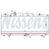 Image de Radiateur, Refroidissement Du Moteur 61671 Nissens Nissens 61671 Fiat
