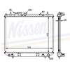 Image de Radiateur, Refroidissement Du Moteur 61741a Nissens Nissens 61741a Daihatsu