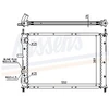 Image de Radiateur, Refroidissement Du Moteur 61879a Nissens Nissens 61879a Fiat