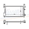 Image de Radiateur, Refroidissement Du Moteur 62076a Nissens Nissens 62076a Ford