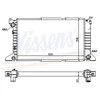 Image de Radiateur, Refroidissement Du Moteur 62081a Nissens Nissens 62081a Ford