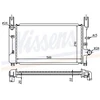Image de Radiateur, Refroidissement Du Moteur 62117a Nissens Nissens 62117a Ford