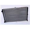 Image de Radiateur 62351 Nissens Nissens 62351 Lada